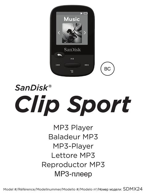 sandisk clip sport manual pdf manual